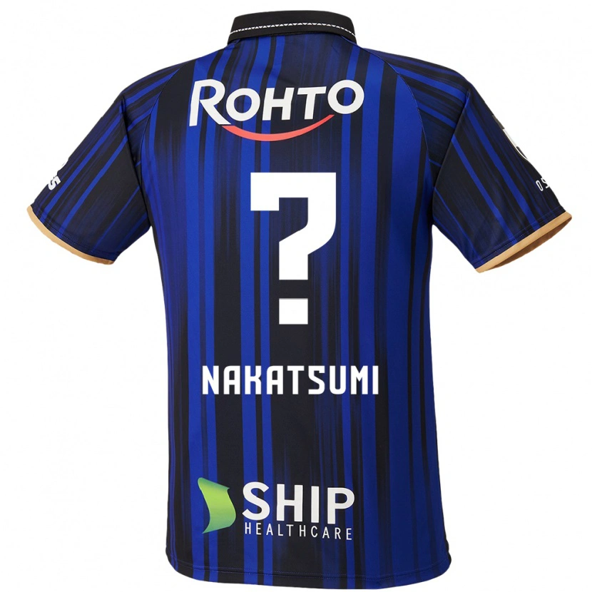 Danxen Dětské Naru Nakatsumi #0 Bílá Modrá Černá Domů Hráčské Dresy 2025/26 Dres