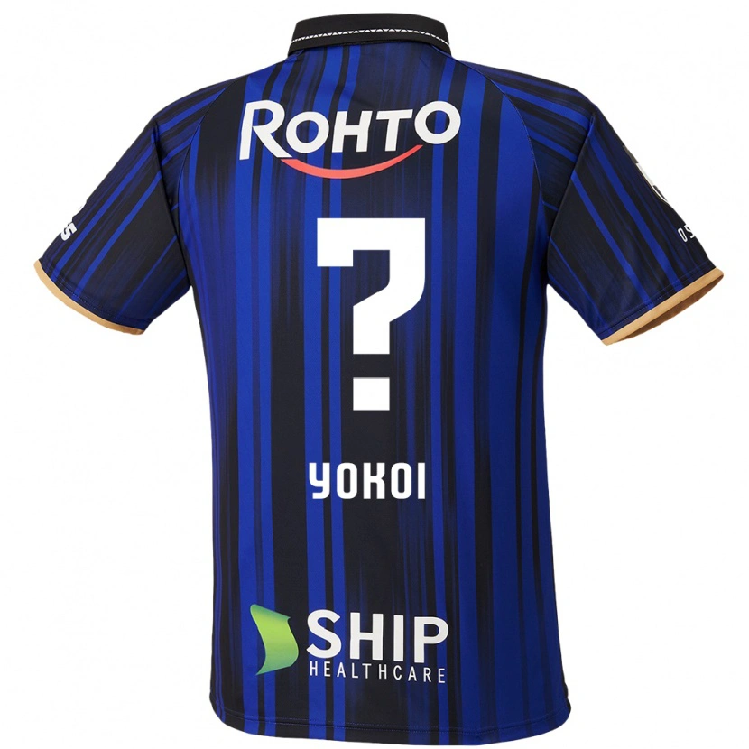 Danxen Dětské Yuya Yokoi #0 Bílá Modrá Černá Domů Hráčské Dresy 2025/26 Dres