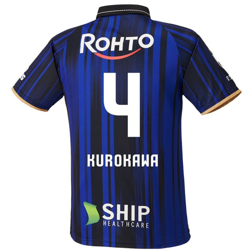 Danxen Dětské Keisuke Kurokawa #4 Bílá Modrá Černá Domů Hráčské Dresy 2025/26 Dres