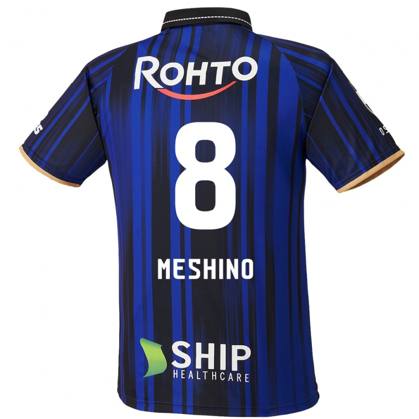 Danxen Dětské Ryotaro Meshino #8 Bílá Modrá Černá Domů Hráčské Dresy 2025/26 Dres