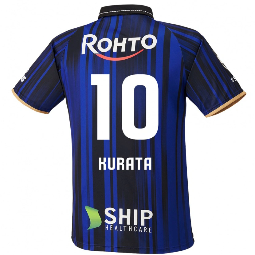 Danxen Dětské Shu Kurata #10 Bílá Modrá Černá Domů Hráčské Dresy 2025/26 Dres