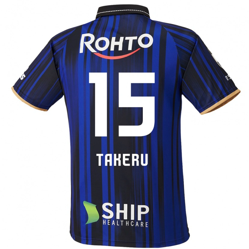 Danxen Dětské Takeru Kishimoto #15 Modrá Bílá Černá Domů Hráčské Dresy 2025/26 Dres