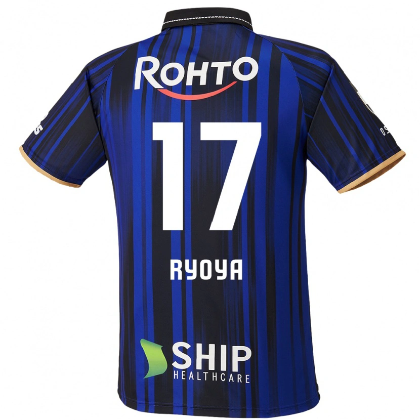 Danxen Dětské Ryoya Yamashita #17 Bílá Modrá Černá Domů Hráčské Dresy 2025/26 Dres