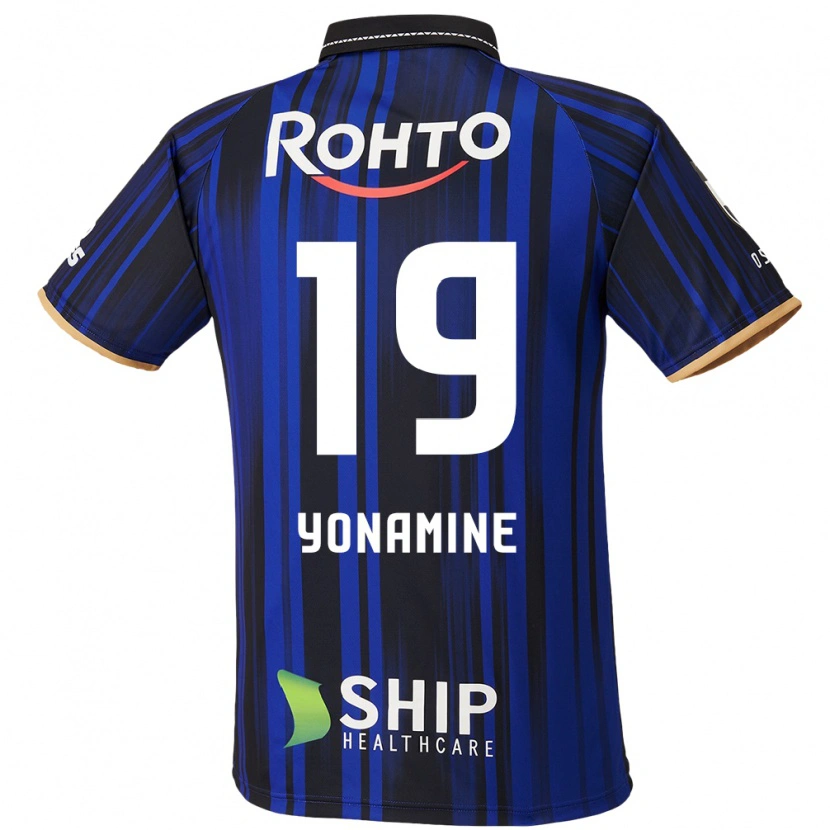 Danxen Dětské Kotaro Yonamine #19 Bílá Modrá Černá Domů Hráčské Dresy 2025/26 Dres