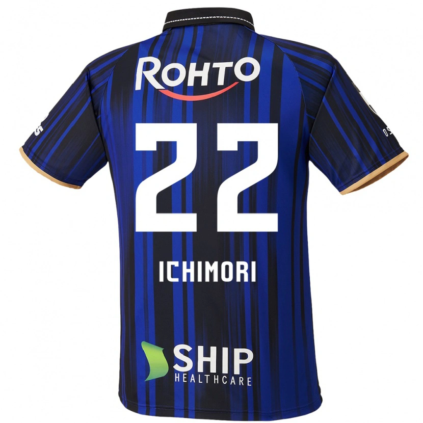 Danxen Dětské Jun Ichimori #22 Bílá Modrá Černá Domů Hráčské Dresy 2025/26 Dres