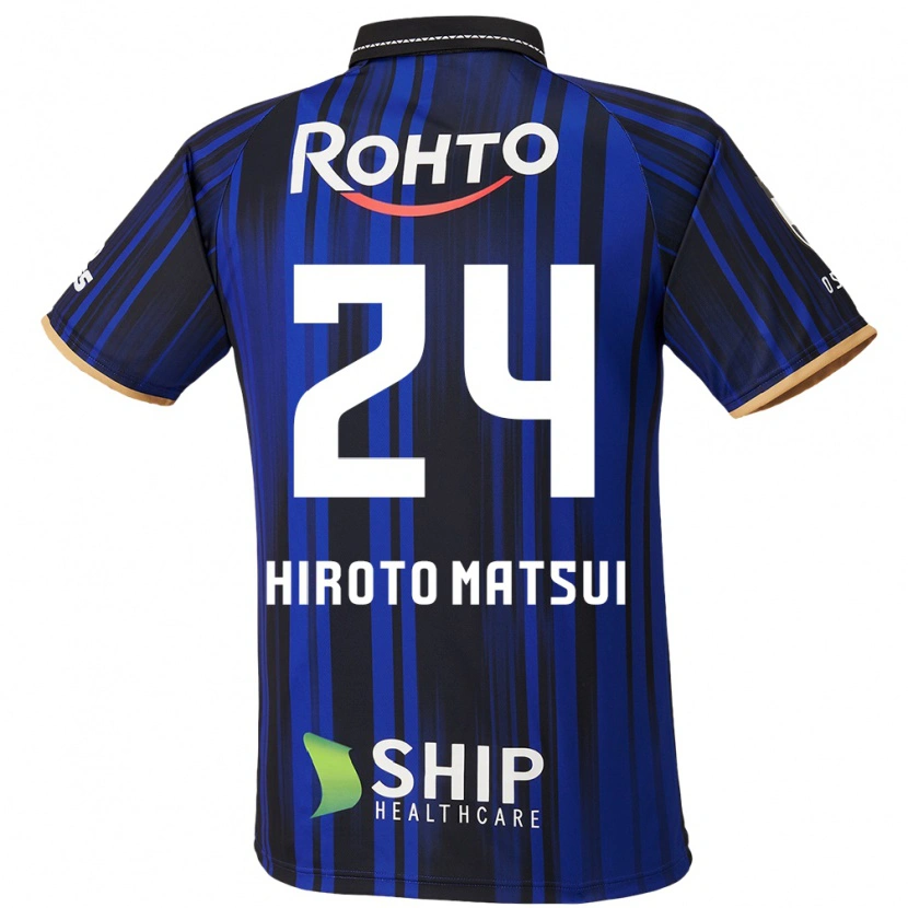 Danxen Dětské Elijah Hiroto Matsui #24 Bílá Modrá Černá Domů Hráčské Dresy 2025/26 Dres