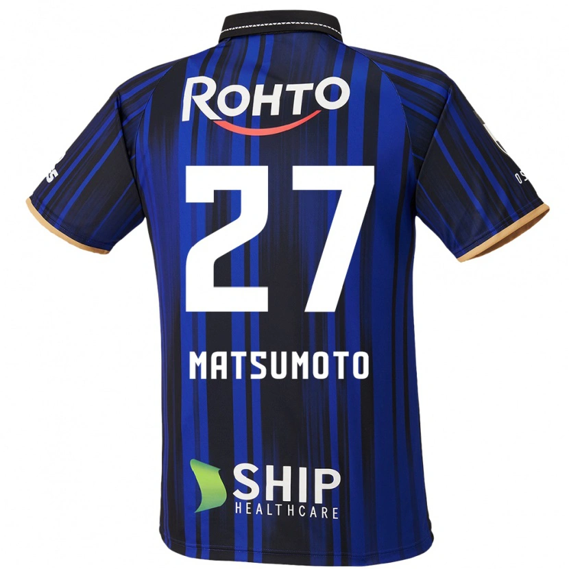 Danxen Dětské Kensaku Matsumoto #27 Bílá Modrá Černá Domů Hráčské Dresy 2025/26 Dres