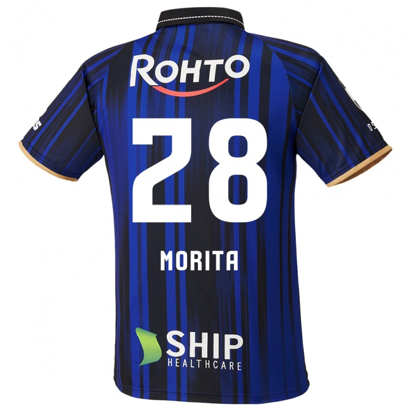 Danxen Dětské Masahiro Morita #28 Bílá Modrá Černá Domů Hráčské Dresy 2025/26 Dres