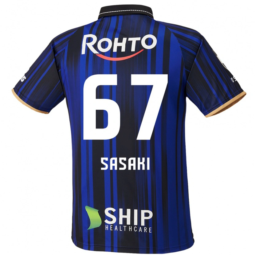 Danxen Dětské Shogo Sasaki #67 Bílá Modrá Černá Domů Hráčské Dresy 2025/26 Dres