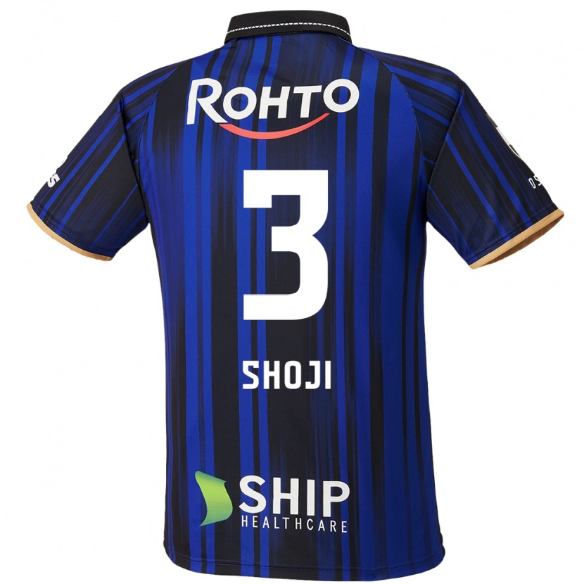 Danxen Dětské Gen Shoji #3 Bílá Modrá Černá Domů Hráčské Dresy 2025/26 Dres