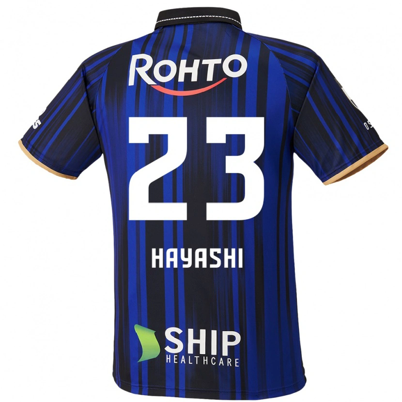 Danxen Dětské Mizuki Hayashi #23 Bílá Modrá Černá Domů Hráčské Dresy 2025/26 Dres