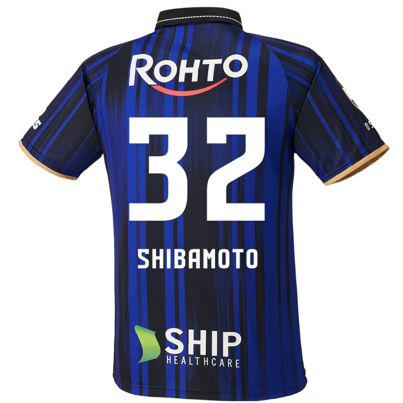 Danxen Dětské Ren Shibamoto #32 Bílá Modrá Černá Domů Hráčské Dresy 2025/26 Dres