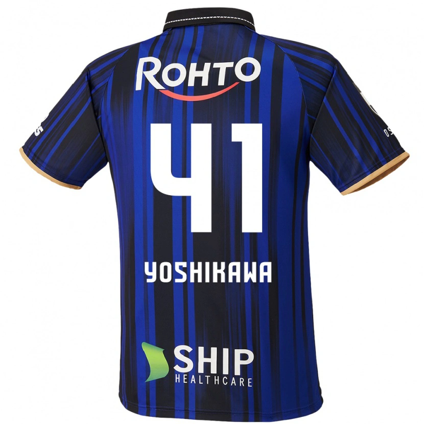 Danxen Dětské Naoki Yoshikawa #41 Bílá Modrá Černá Domů Hráčské Dresy 2025/26 Dres