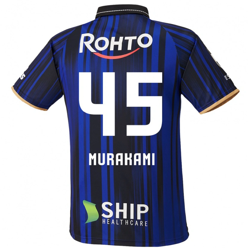 Danxen Dětské Keishi Murakami #45 Modrá Bílá Černá Domů Hráčské Dresy 2025/26 Dres