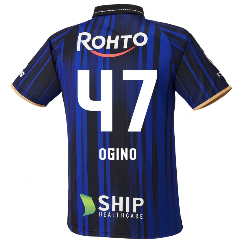 Danxen Dětské Motonobu Ogino #47 Bílá Modrá Černá Domů Hráčské Dresy 2025/26 Dres