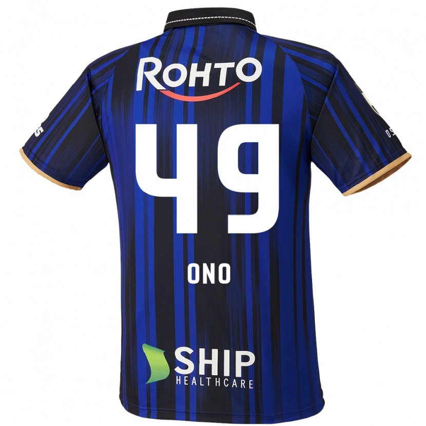 Danxen Dětské Shinri Ono #49 Bílá Modrá Černá Domů Hráčské Dresy 2025/26 Dres
