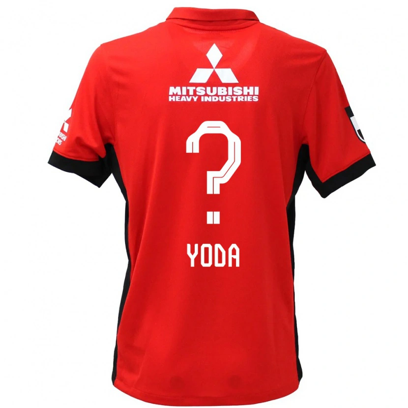 Danxen Dětské Soshi Yoda #0 Bílá Černá Domů Hráčské Dresy 2025/26 Dres
