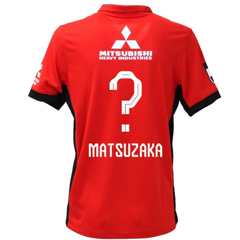 Danxen Dětské Aoi Matsuzaka #0 Bílá Černá Domů Hráčské Dresy 2025/26 Dres