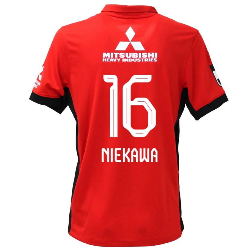 Danxen Dětské Ayumi Niekawa #16 Bílá Černá Domů Hráčské Dresy 2025/26 Dres