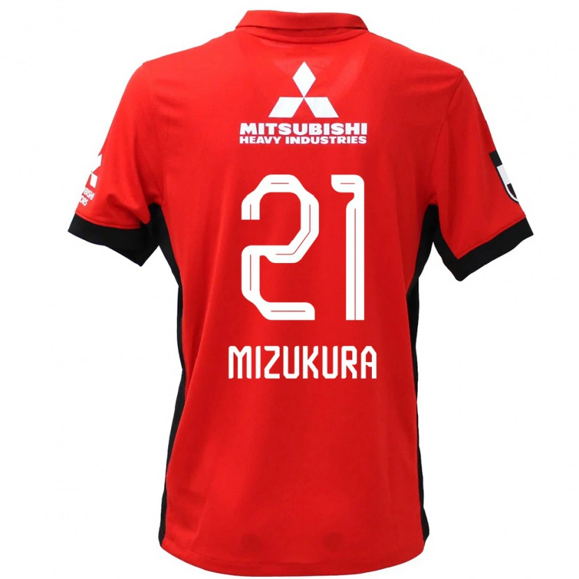 Danxen Dětské Kei Mizukura #21 Bílá Černá Domů Hráčské Dresy 2025/26 Dres