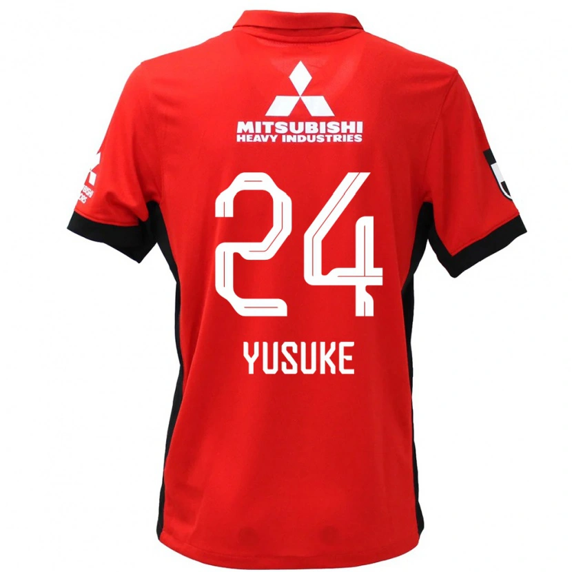 Danxen Dětské Yusuke Matsuo #24 Bílá Černá Domů Hráčské Dresy 2025/26 Dres