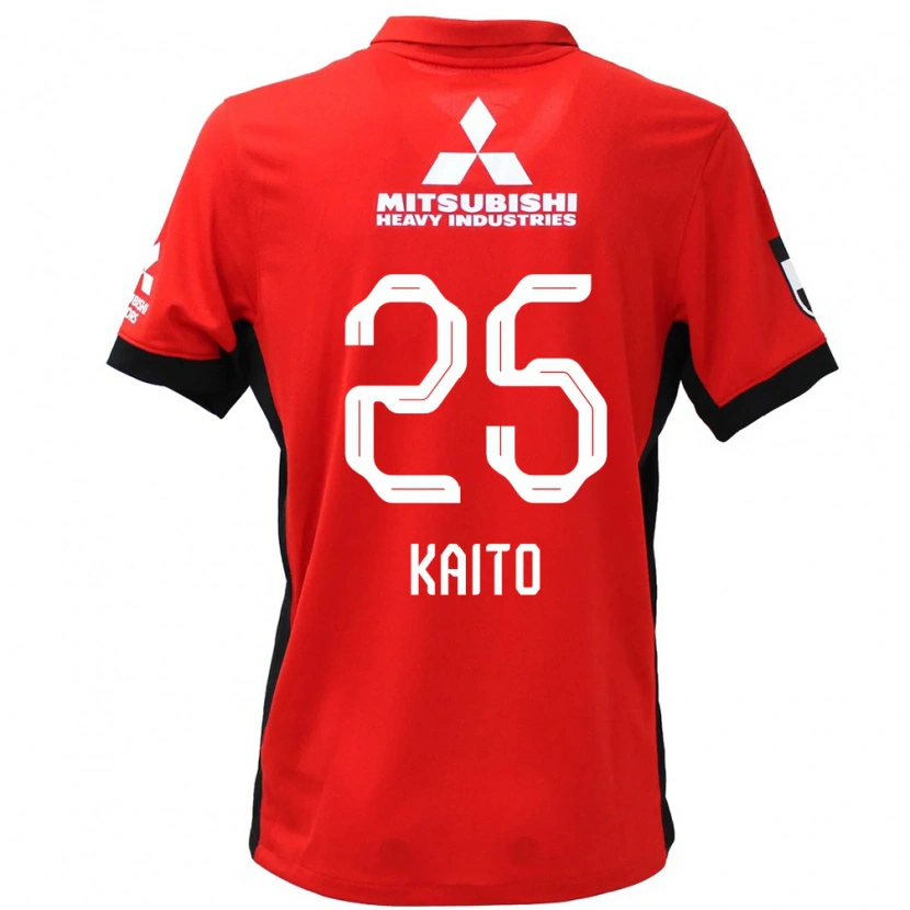Danxen Dětské Kaito Yasui #25 Bílá Černá Domů Hráčské Dresy 2025/26 Dres