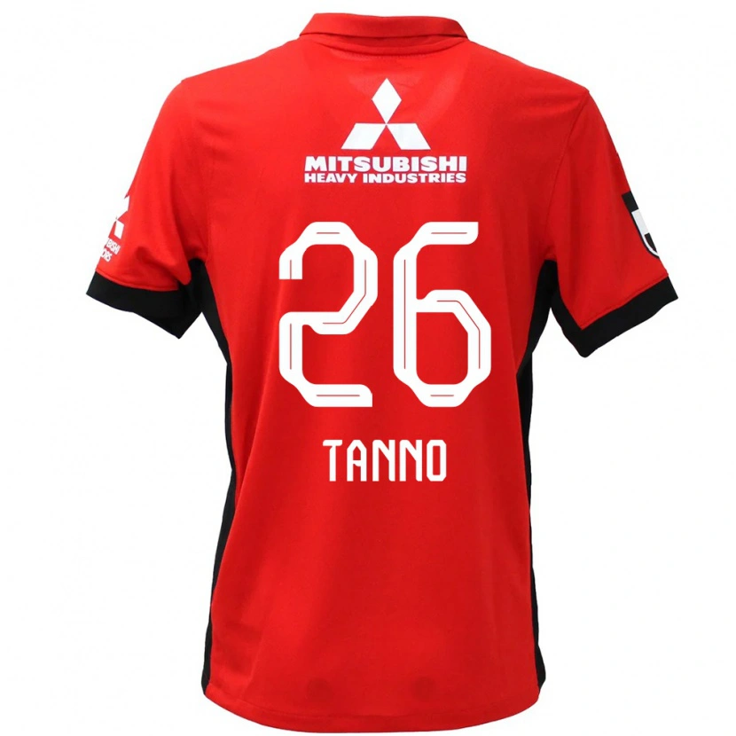 Danxen Dětské Ririka Tanno #26 Bílá Černá Domů Hráčské Dresy 2025/26 Dres