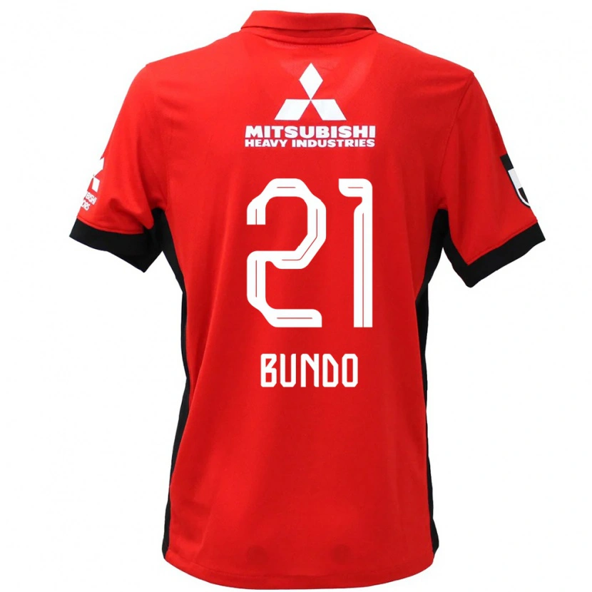 Danxen Dětské Mio Bundo #21 Bílá Černá Domů Hráčské Dresy 2025/26 Dres