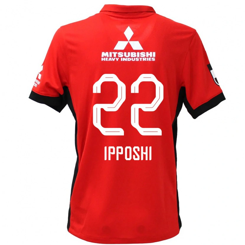 Danxen Dětské Hiroka Ipposhi #22 Bílá Černá Domů Hráčské Dresy 2025/26 Dres