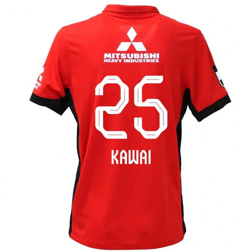 Danxen Dětské Nonoka Kawai #25 Bílá Černá Domů Hráčské Dresy 2025/26 Dres