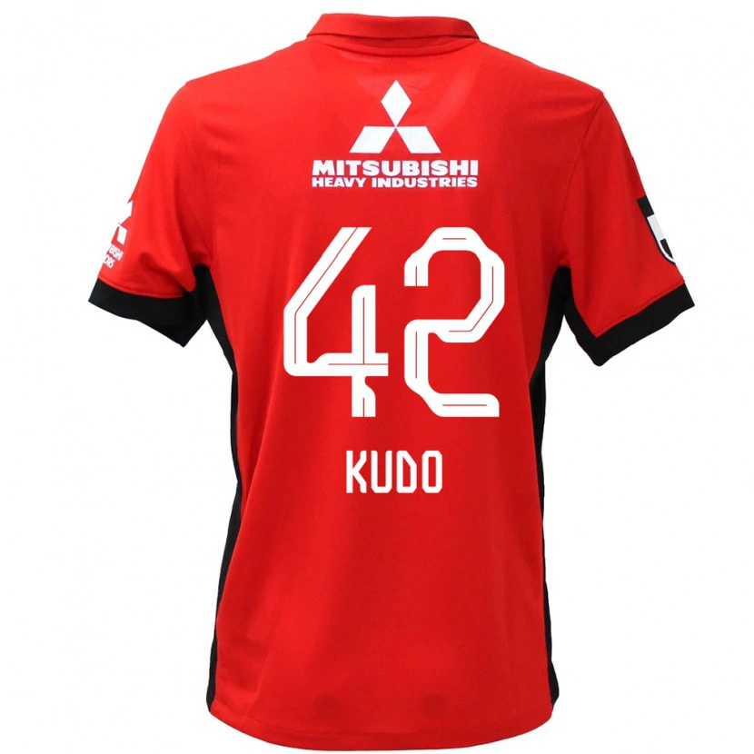 Danxen Dětské Kota Kudo #42 Bílá Černá Domů Hráčské Dresy 2025/26 Dres