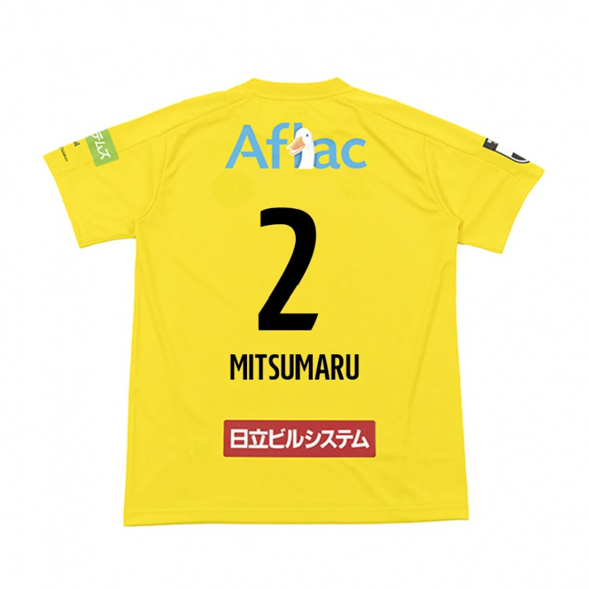 Danxen Dětské Hiromu Mitsumaru #2 Černá Žlutá Domů Hráčské Dresy 2025/26 Dres