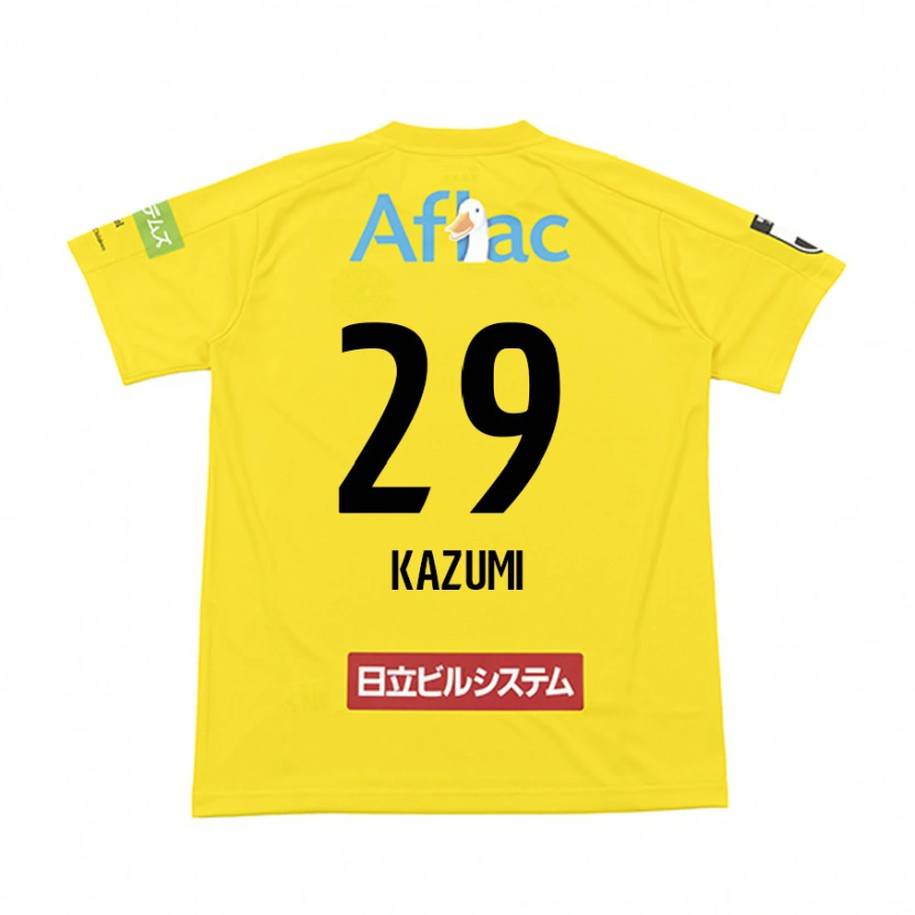 Danxen Dětské Takuto Kazumi #29 Světle Šedá Béžová Domů Hráčské Dresy 2025/26 Dres