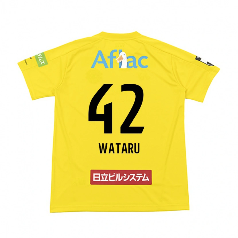 Danxen Dětské Wataru Harada #42 Světle Šedá Béžová Domů Hráčské Dresy 2025/26 Dres
