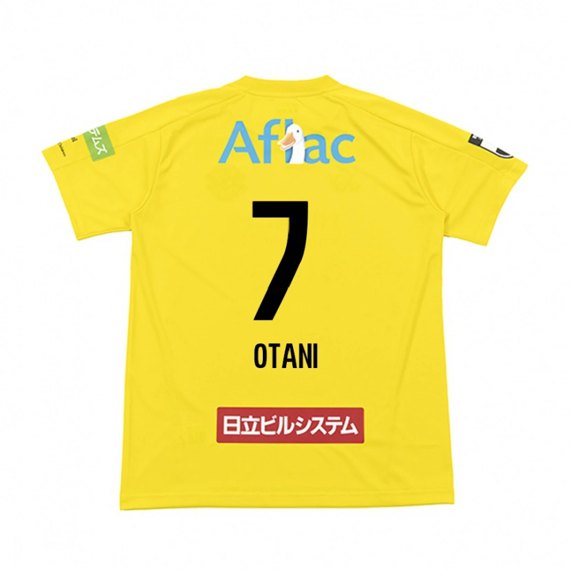 Danxen Dětské Hidekazu Otani #7 Světle Šedá Béžová Domů Hráčské Dresy 2025/26 Dres