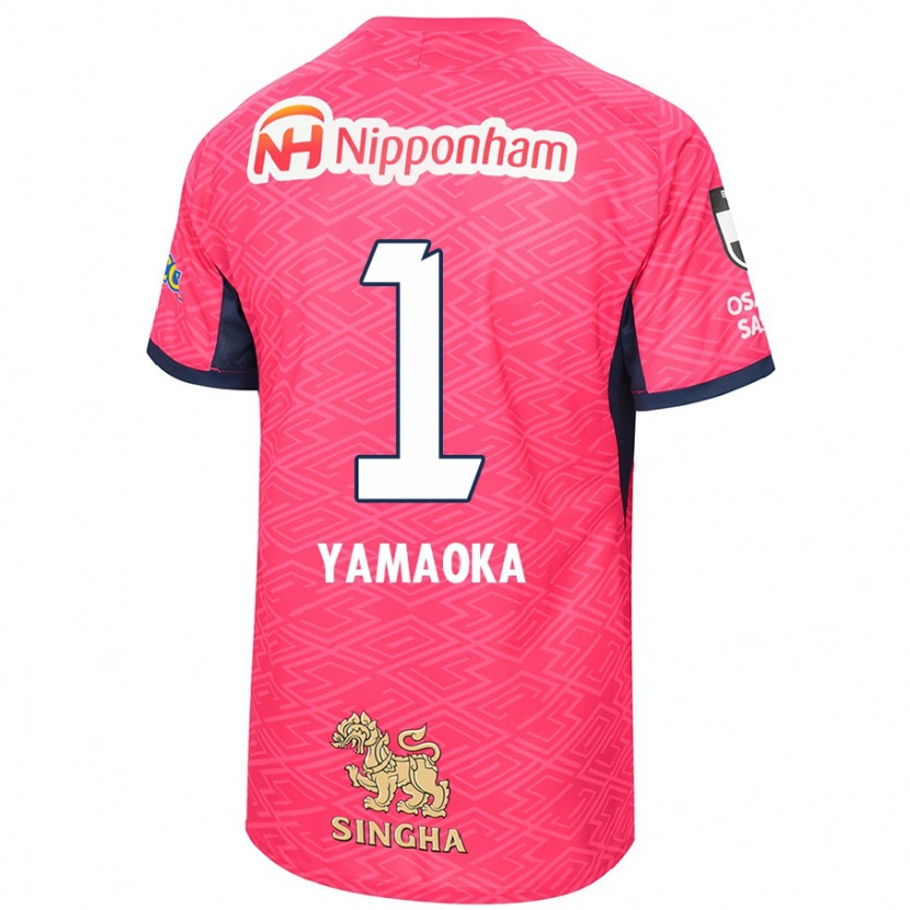 Danxen Dětské Kumpei Yamaoka #1 Bílá Sakura Růžová Domů Hráčské Dresy 2025/26 Dres