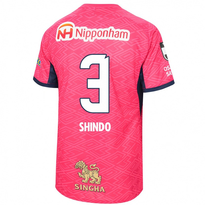 Danxen Dětské Ryosuke Shindo #3 Sakura Růžová Bílá Domů Hráčské Dresy 2025/26 Dres