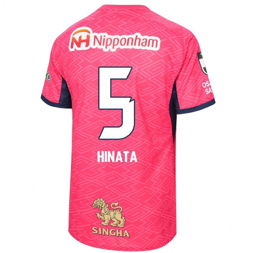 Danxen Dětské Hinata Kida #5 Bílá Sakura Růžová Domů Hráčské Dresy 2025/26 Dres
