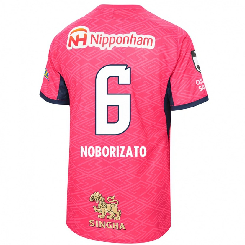 Danxen Dětské Kyohei Noborizato #6 Bílá Sakura Růžová Domů Hráčské Dresy 2025/26 Dres
