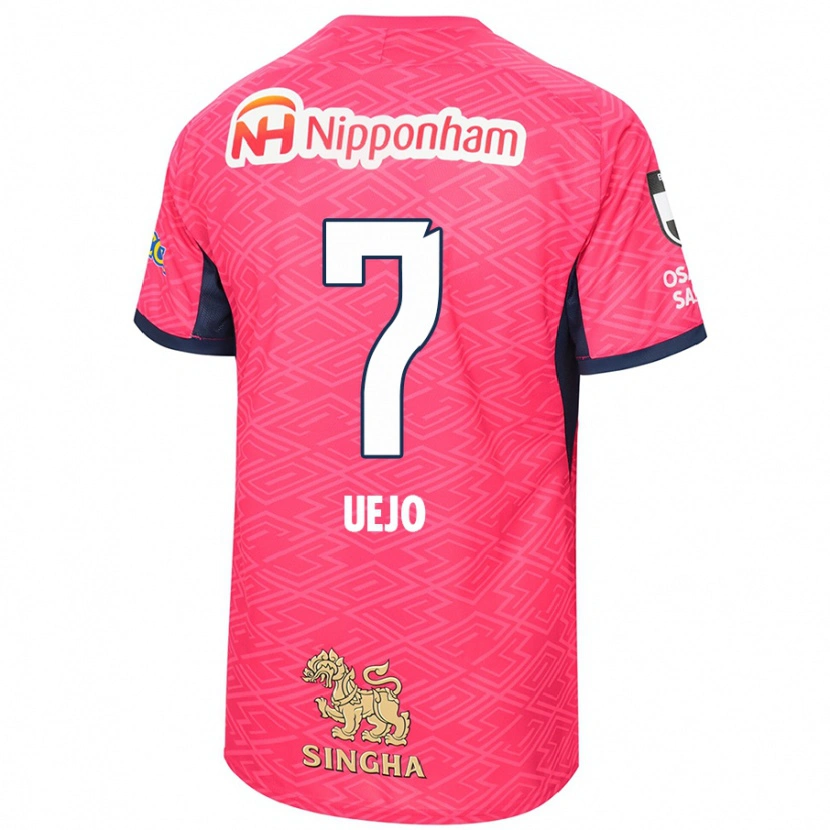 Danxen Dětské Satoki Uejo #7 Bílá Sakura Růžová Domů Hráčské Dresy 2025/26 Dres