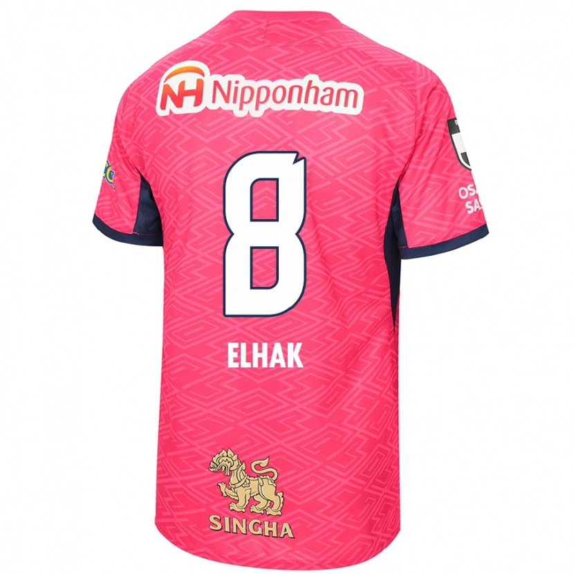 Danxen Dětské Akuro Elhak #8 Sakura Růžová Bílá Domů Hráčské Dresy 2025/26 Dres