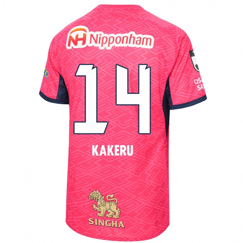 Danxen Dětské Kakeru Funaki #14 Bílá Sakura Růžová Domů Hráčské Dresy 2025/26 Dres