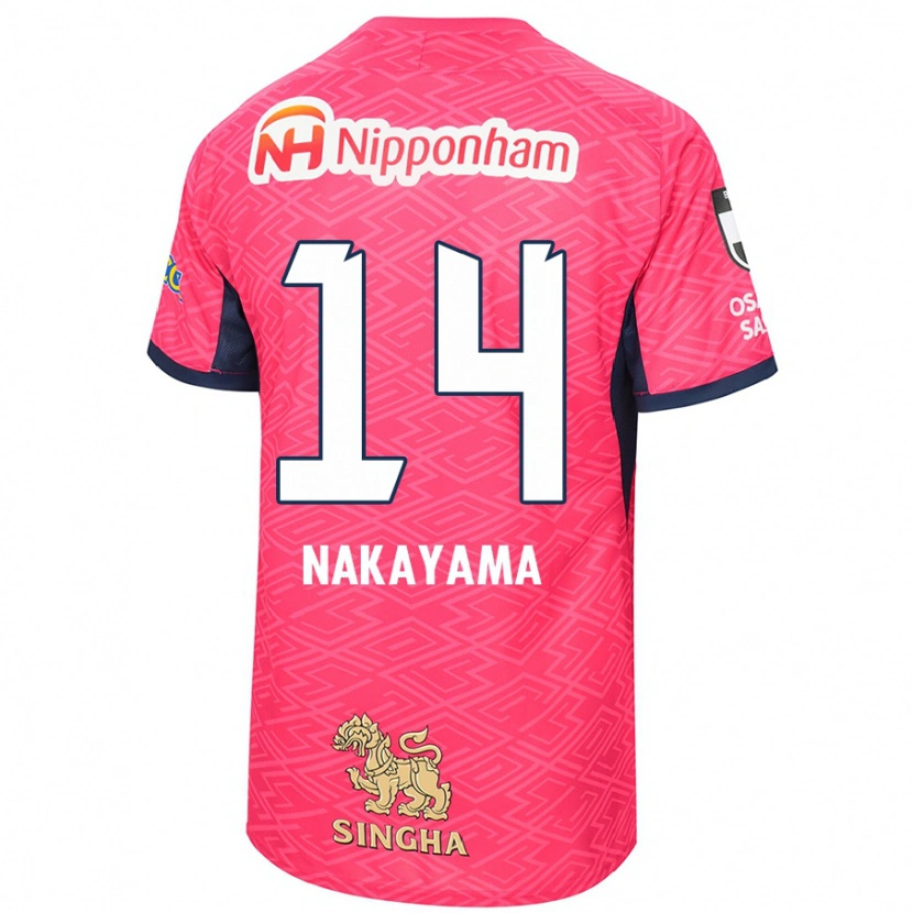 Danxen Dětské Toshito Nakayama #14 Bílá Sakura Růžová Domů Hráčské Dresy 2025/26 Dres