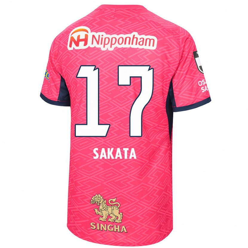 Danxen Dětské Reiya Sakata #17 Bílá Sakura Růžová Domů Hráčské Dresy 2025/26 Dres