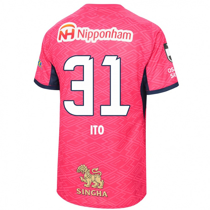 Danxen Dětské Nagomu Ito #31 Bílá Sakura Růžová Domů Hráčské Dresy 2025/26 Dres