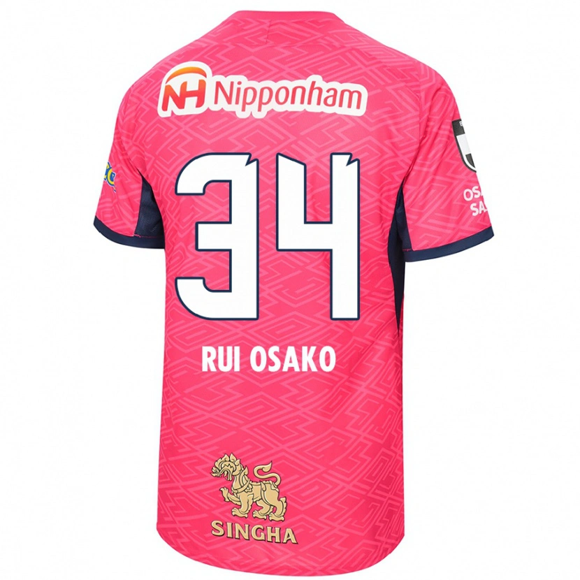 Danxen Dětské Rui Osako #34 Bílá Sakura Růžová Domů Hráčské Dresy 2025/26 Dres