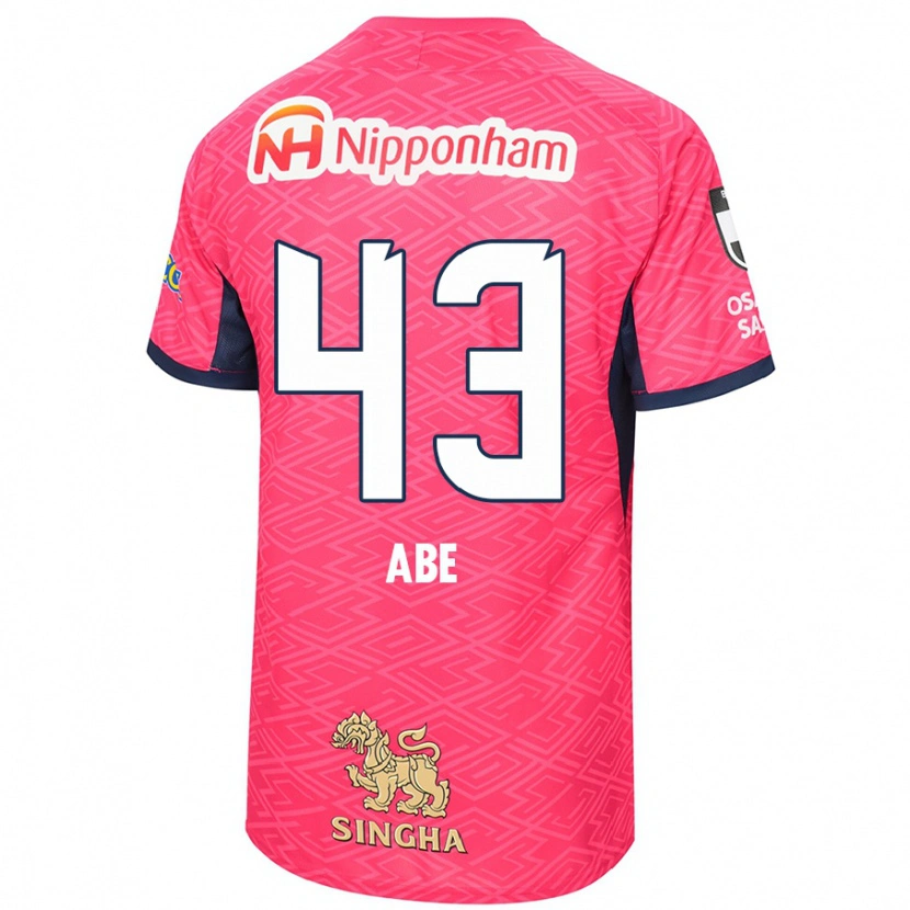 Danxen Dětské Yosei Abe #43 Bílá Sakura Růžová Domů Hráčské Dresy 2025/26 Dres