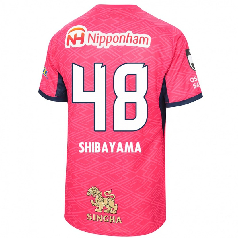 Danxen Dětské Masaya Shibayama #48 Bílá Sakura Růžová Domů Hráčské Dresy 2025/26 Dres