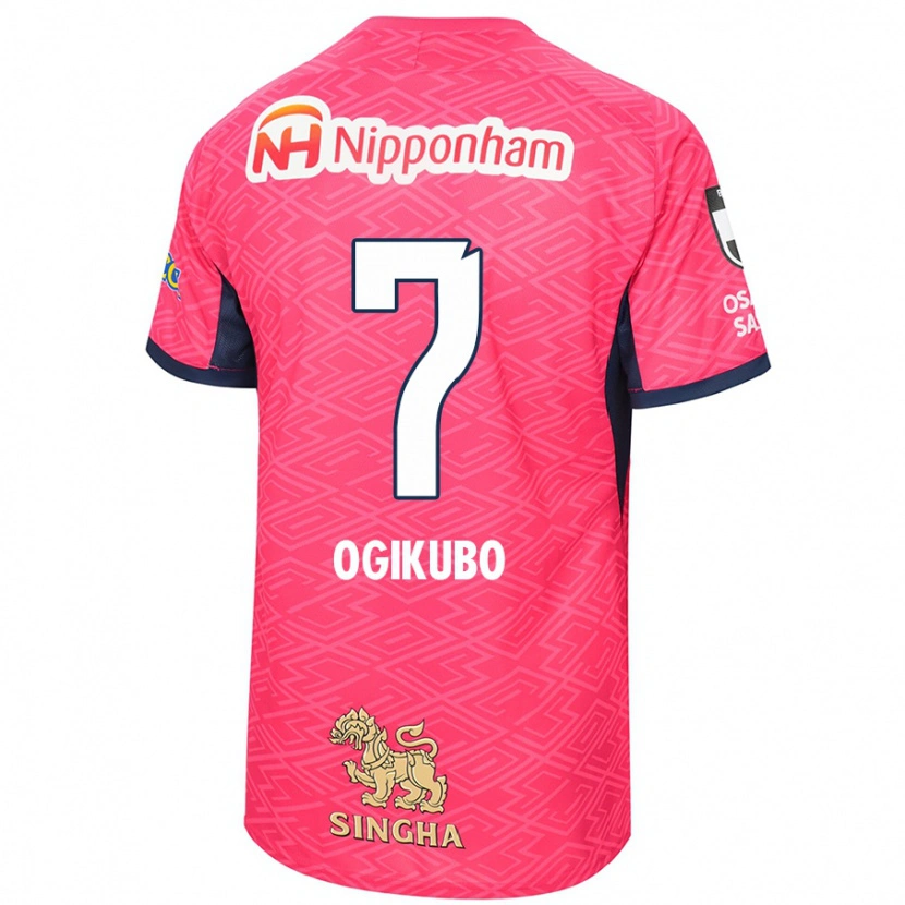 Danxen Dětské Yuri Ogikubo #7 Bílá Sakura Růžová Domů Hráčské Dresy 2025/26 Dres