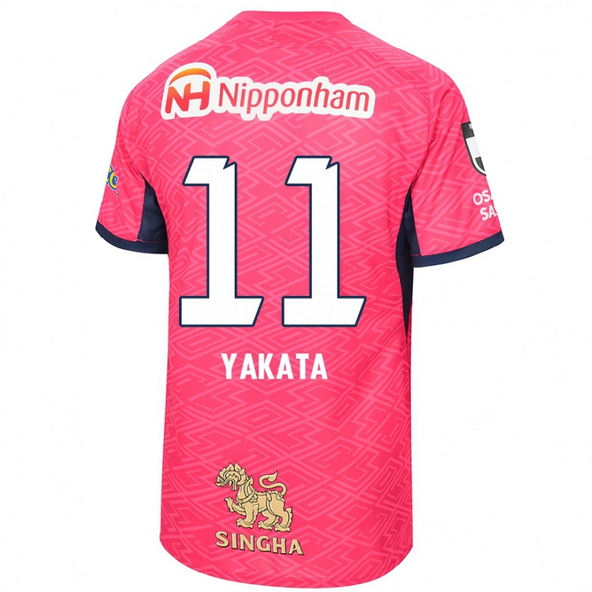 Danxen Dětské Miyu Yakata #11 Bílá Sakura Růžová Domů Hráčské Dresy 2025/26 Dres